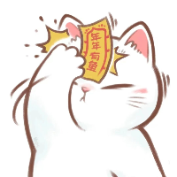 Aec站点~冲冲冲